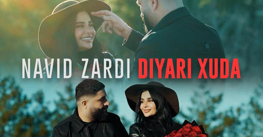 DYARI XUDA IS OUT NOW!